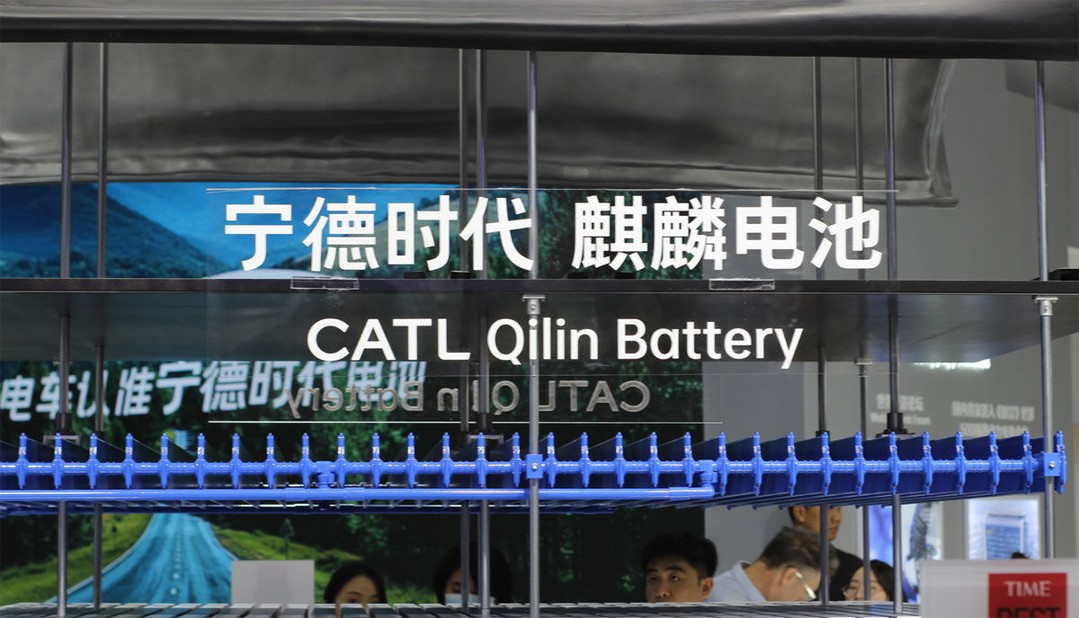 CATL จดทะเบียนฮ่องกง ระดมทุน 5 พันล้านดอลลาร์