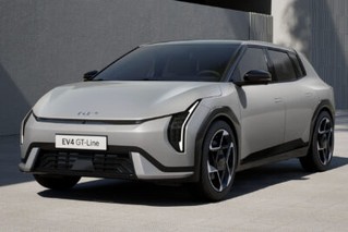 เกียเผยโฉม EV4 ก่อนเปิดตัวในงาน EV Day