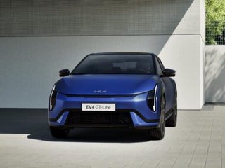 เกียเผยโฉม EV4 ซีดานและแฮทช์แบ็ก