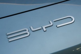 BYD ซื้อเหมืองลิเธียมในบราซิล
