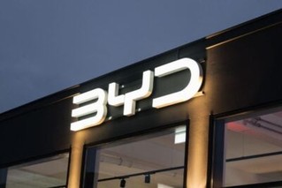 BYD ผลิตแบตเตอรี่ Solid-state สำเร็จ