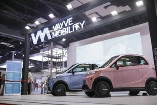 Vayve Mobility เปิดตัวรถ EV หลังคาโซลาร์เซลล์