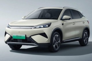 BYD ลดราคา Atto 3 ใหม่