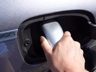 แอปใหม่ช่วยหาที่ชาร์จ EV ง่ายกว่าเดิม