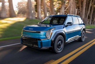 Quasar 2 ชาร์จไฟคืนได้ สั่งจองแล้วสำหรับ Kia EV9