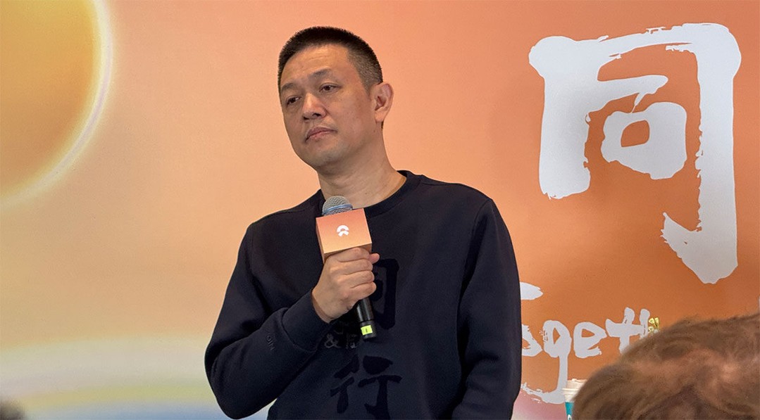 วิเคราะห์ บทสัมภาษณ์ William Li เก่า อย่าหลงเชื่อข้อมูลล่าสุด